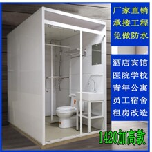 SMC��ˮ�������w�l���gĥɰ����ϴԡ�������lԡһ�w��춷�œ�tԺ