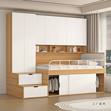 �� ��С���̓�ͯ��ߴ����҃������״����ܘ��ݙ��M������һ