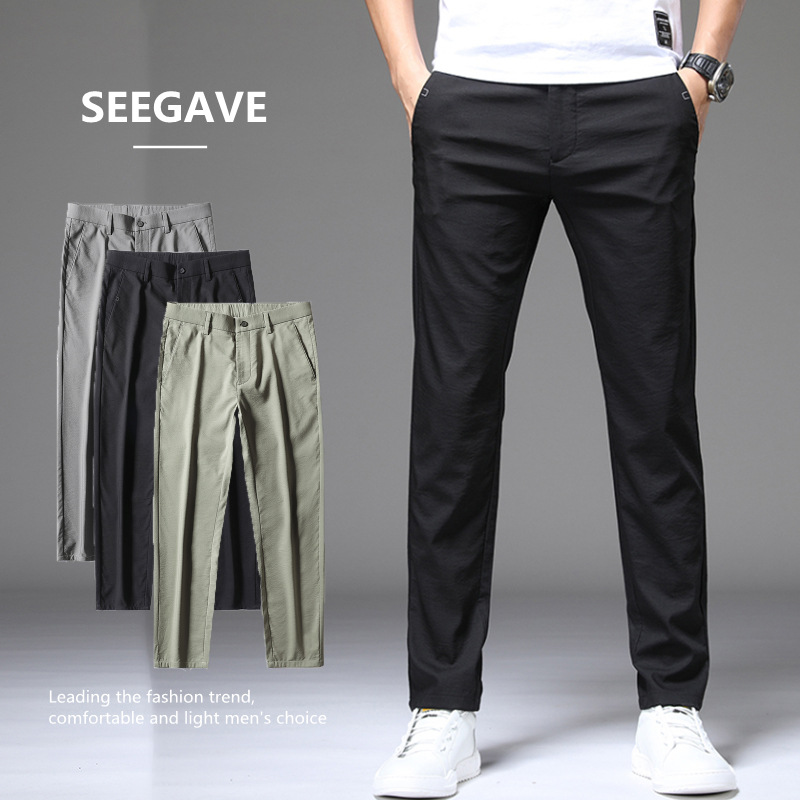 夏季薄款冰丝裤夏天男士休闲裤长裤子男士修身直筒男裤男款|ru