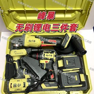 �屩�늳؟oˢ��늽�ĥ�C��늄Ӱ��������׹������b