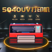 5060СƽuvӡCˮ늙֙CٙC䁆ƿVC