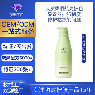 �N��OEM�Թ����o�l���A��  ��������B�o���g�^�l���o�ɿ��o�l��