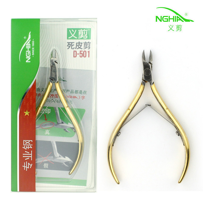Խ���x��D501NGHIAԭ�b�M����Ƥ��ȥ��Ƥ���׹�����Ʒ���ڿ��h��
