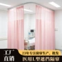 佛山定制医院医用窗帘