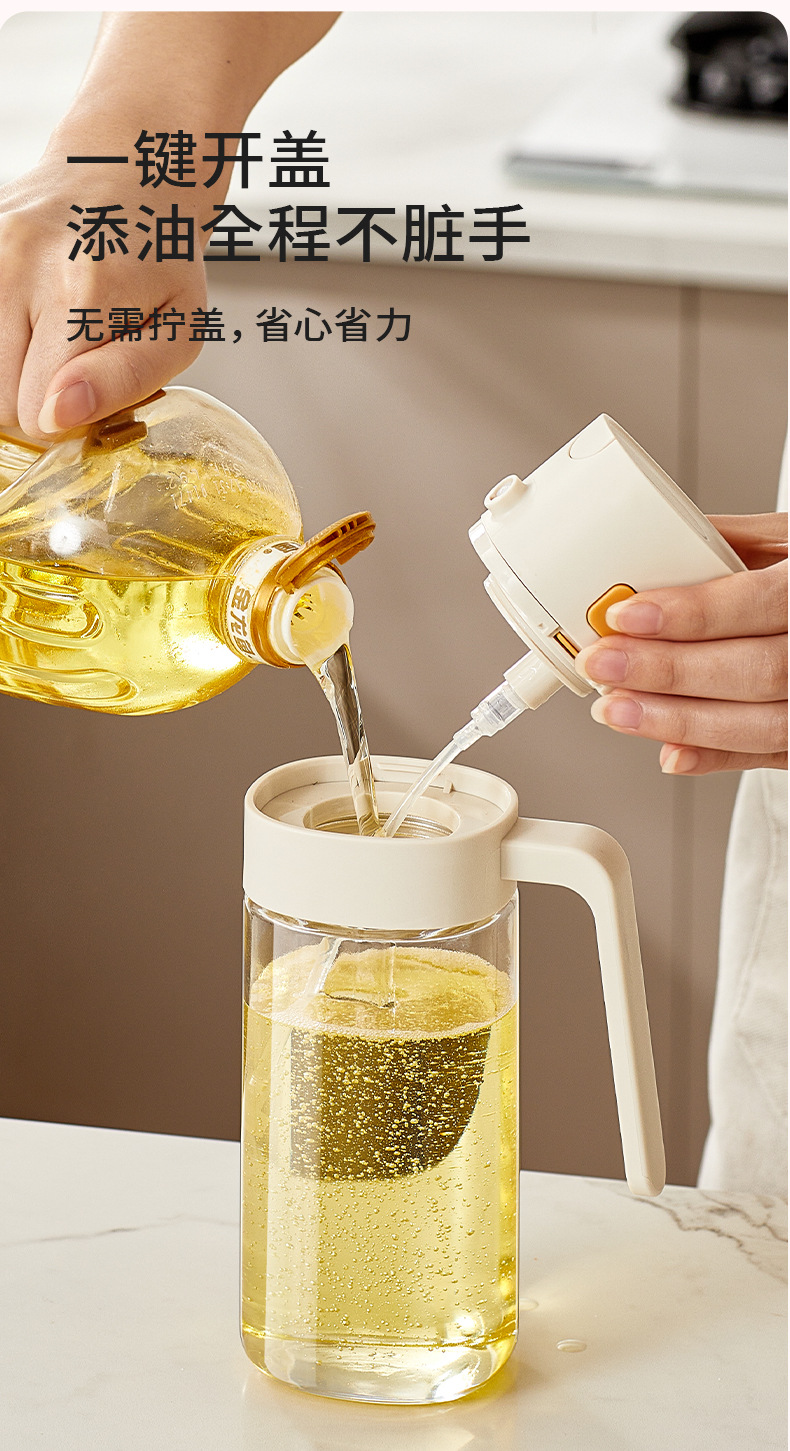 Ölsprayflasche Küche transparent Glas Sprüh-Ölflascheall-in-one Ölkanne Spray- und Gießfunktion Leckageproof Kanne