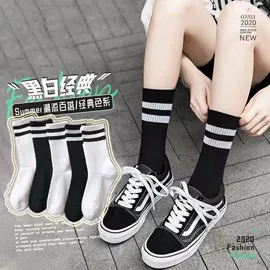 运动休闲棉袜;船袜、隐形袜;堆堆袜