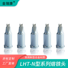 ���� ���F�^����Ϻ�����N�ͺ��^ȫ�ԄӺ��a�C���F��150W�Ϻ��^