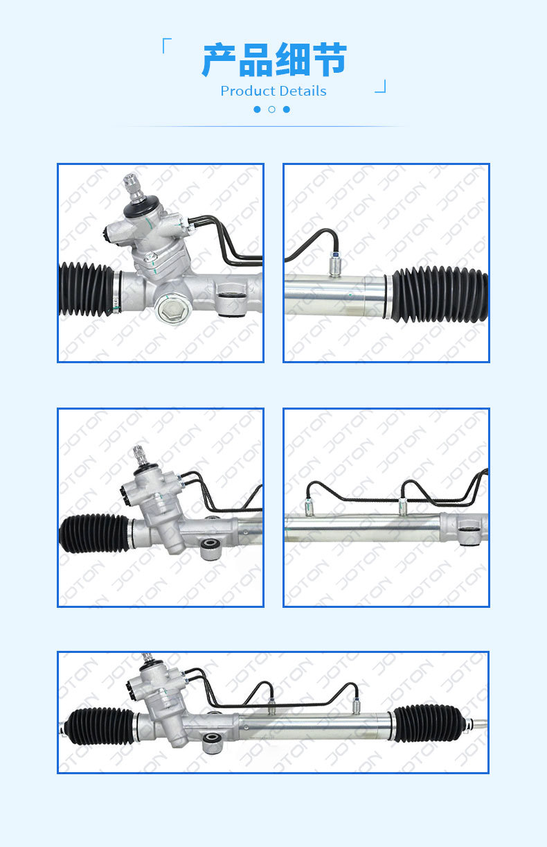 44250-44060 44250-44010 44250-20691 Toyota Acm10Sxm10 Steering Gear Assembly