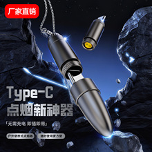 �ӏ��^�����c����܇�dTypec�֙Cͨ���D���^��y������C���l