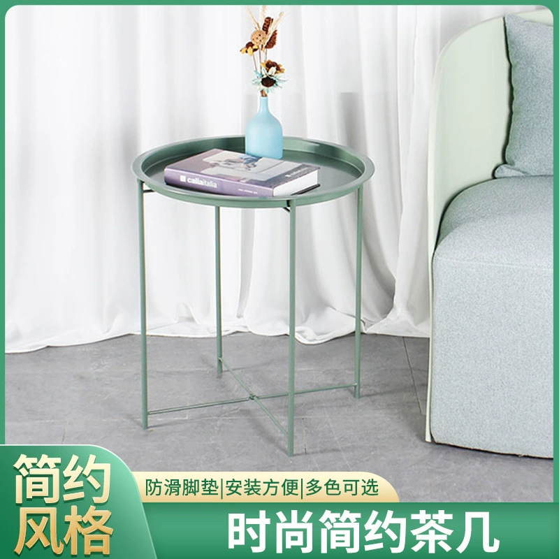 Скандинавский маленький кофейный столик простой диван-журнальный столик креативный мини-круг