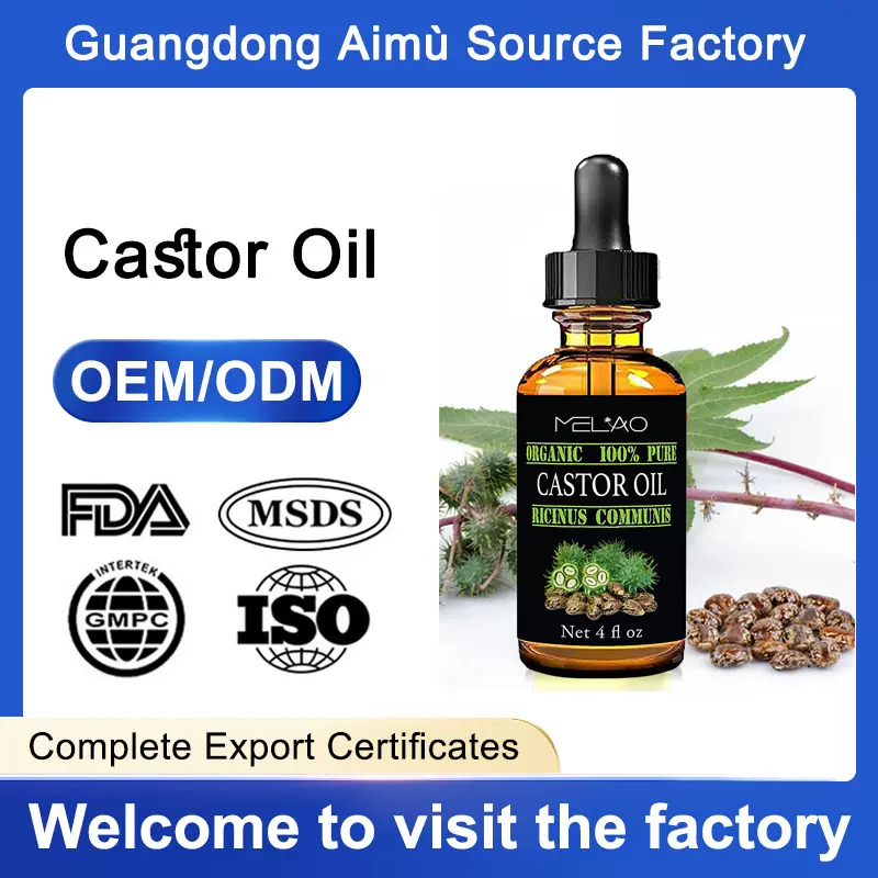 跨境蓖麻油定制冷压精油滋润补水精油护肤保湿按摩护发Castor Oil