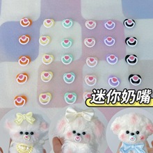 ŤŤ����ż���������b�Ʒ�ֹ�DIYС������޻�����10mm�����bdiy