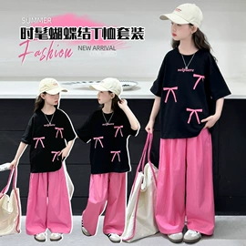 童内衣套装;童家居服套装;男士背心