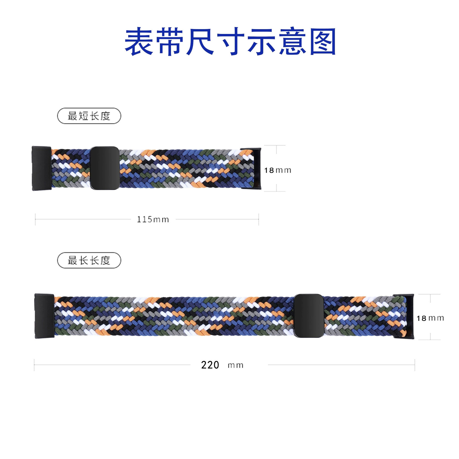 Huawei, регулируемая нейлоновая ремешок для часов, плетёный браслет