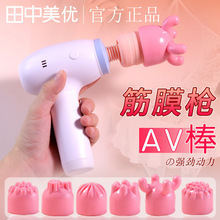 avӰŮwʽ¿Ů߷^С̖ccο