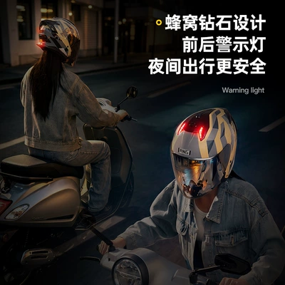 Motosiklet kaskı (dəbilqə) – Helmet for Men and Women