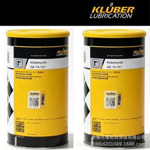 ������GE 14-151����֬ Kl&uuml;bersynth GE 14-151�����ܝ���֬