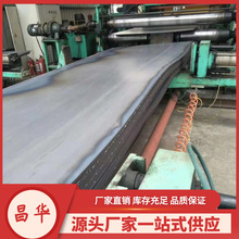 兰州Q235B热轧卷板 8mm低合金开平板 花纹钢板 长度可定尺切割