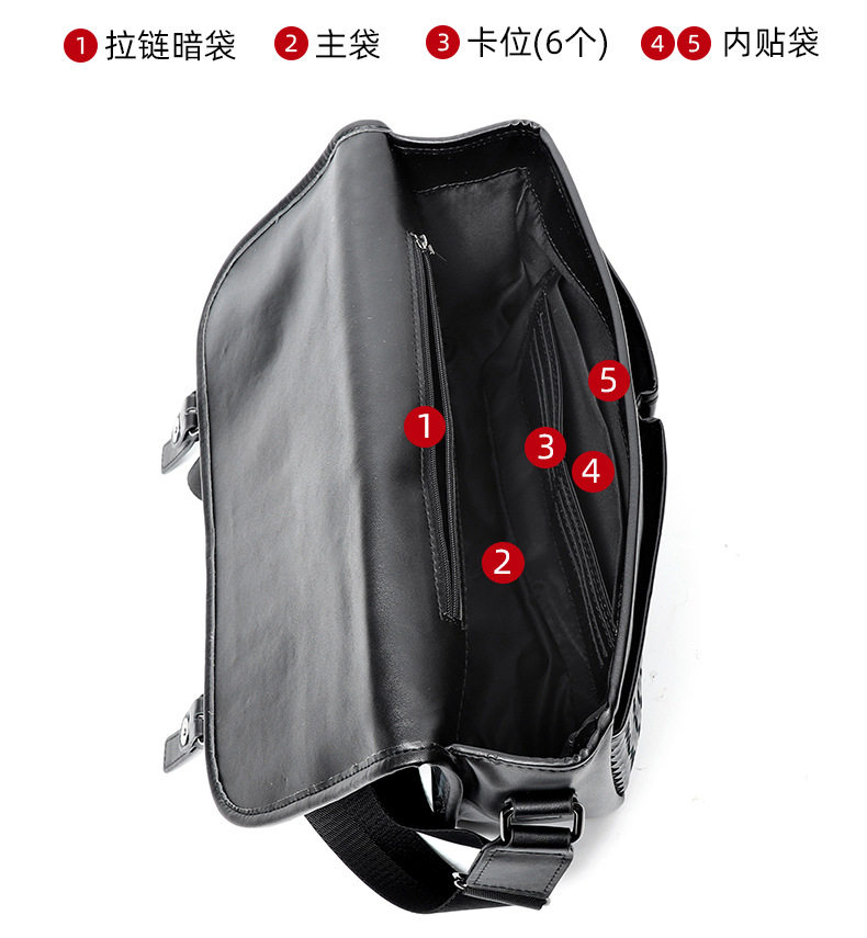 Túi đeo chéo nam da bò thật dệt bện, đeo vai, sức chứa lớn 29×11×17 cm — Màu đen da bò bện chi tiết 7