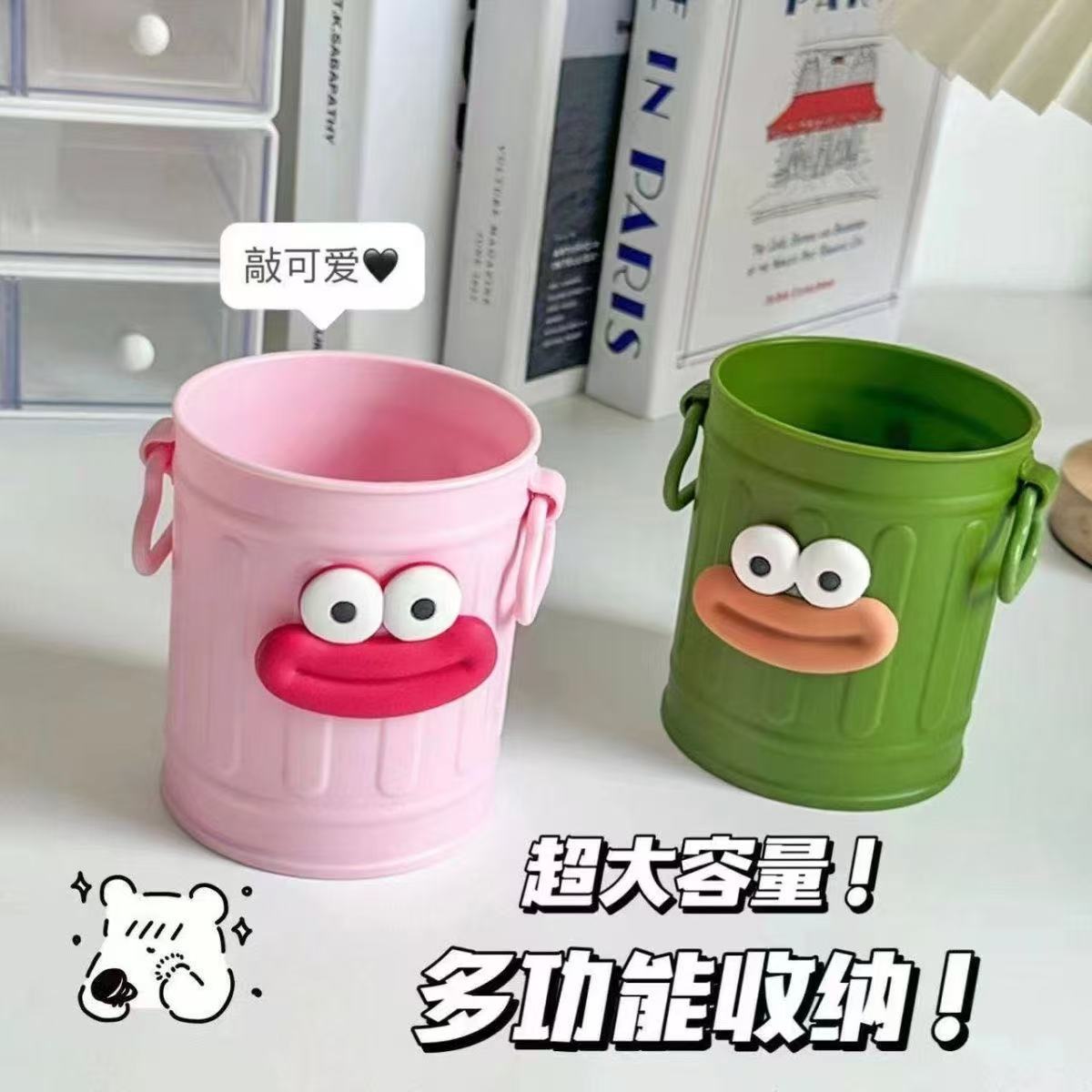펜 홀더 2개 + 큰 입 2개(색상 표시 가능)