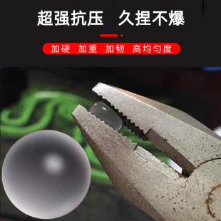 Sanyo matte bomb 7-8mm water bomb luminous opal bomb aggravated hard and suddenly p1 excited jieying launch toy road