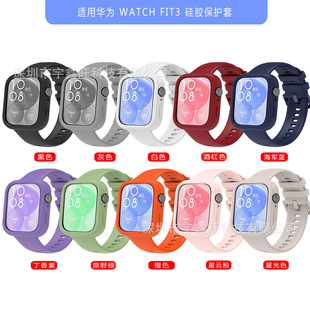 �m���A��FIT3�ֱ����o��HUAWEI Watch Fit3ܛ���z�ֱ횤��ˤ�횤