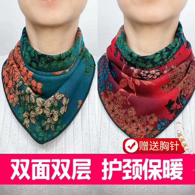【両面二重ボタン三角タオル】オーストラリア綿秋冬首保護保温マフラー新芳同金ブローチ|undefined