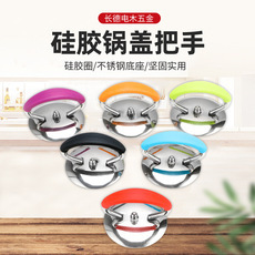 O1CN01Gkqv5y1Cp7sf6flxL_!!2206