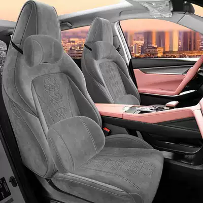 Seat Cover Rams Suede | Modelə uyğun (Original) oturacaq örtükləri