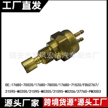 �¿ؿ���OE:17680-70020/17680-78000/17680-71520������ʮ����ɣ