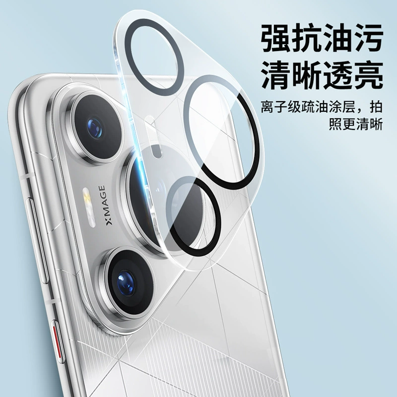 Совместимый объектив Huawei, мобильный телефон, защитное стекло CCTV камеры про, 70 pro+