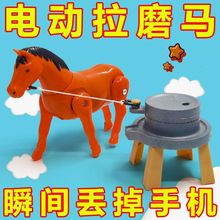 ����ͬ��늄ӷ���С�R��·Сë�H��ĥС�R��܇��ĥ����@���R��ͯ