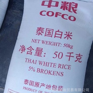 ��̩�� ��̩������ �мZ̩�� ����������l 50kg