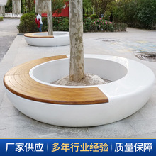 玻璃钢树池座椅园林景观花坛创意户外商场休息区长条玻璃钢座凳