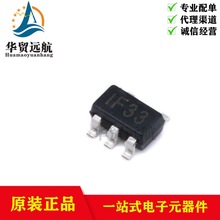 ԭ�b��Ʒ SP6201EM5-L-3-3 ���Է�����(LDO) �����· BOM���