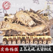 ��������ș�����l ޻�� ��޻�� ޻�� һ�����l ����ă�