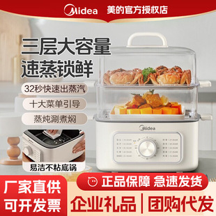 �������偼������Ӷ๦�ܟ�����һ�wС��偶���������\�����¿�