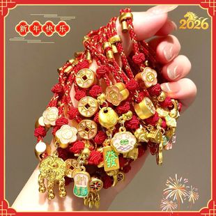 ����tɫ���K��ͯ�������ƽ���i�ִ�2026�¿��R�����С�Y�����