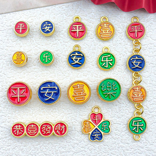 ���Lɳ��ƽ��ϲ��diy���Ʒ�ŷ���Ͻ��Ʒ���ɢ����朵�������