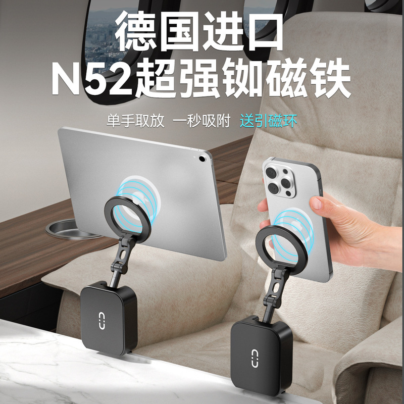 車載スマホホルダー エアコン吹き出し口用 重力センサー式 車載用スマホ三脚 ポータブル|undefined