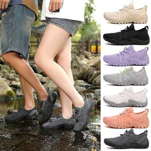 Summer Reef Climbing Sea Fishing River Tracing Shoes for Men and Women Outdoor Hiking and Fishing Non-Slip Breathable Mesh Quick-Drying Sandals