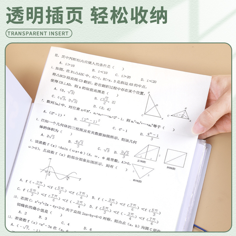 Carpeta de cremallera inserción transparente a4 archivos de almacenamiento multicapa carpeta de papel de prueba de gran capacidad bolsa de archivo de hoja de folga