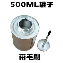 �zˮ��125ML 500ML��ëˢ�R�ڰ��F�F�މT��pvc�zˮ���b�ޏS��ֱ�N