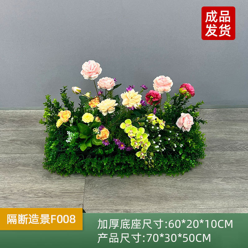仿真花绿植花槽造景装饰室内景观组合商场橱窗摆设仿生假植物摆件|undefined