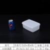 A4 контейнер для хранения, усиленный (1,5 L)