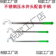 uˮPְѱU։óˮCu֓uˮ^ˮ^