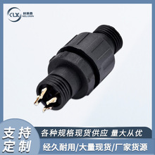 ���S���lM12 4о���i���ʽ��ˮ���^�͉����i���^�������B�����^