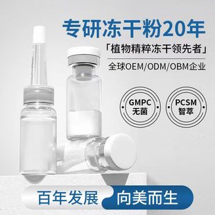 �I��{�~�ă��ɷۺ��d΢ᘏͺ϶����沿���|���t�ޑ�����Ժ�׺�