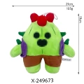 Spike