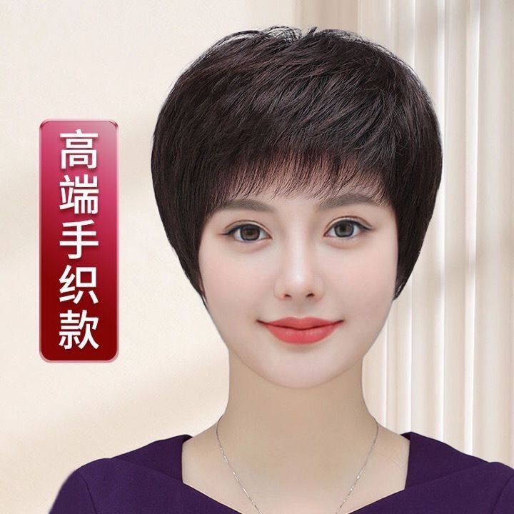 Real Hair Women's Full Head Cover Full Top Wig Short Hair Texture Hot Fluffy Natural Cover White Hair Middle-aged and Old Mother's Hair